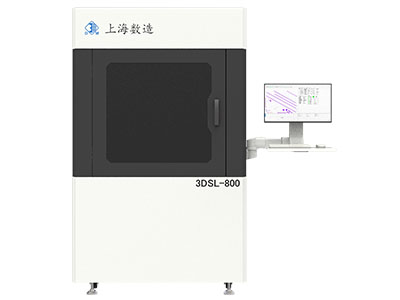 3DSL-800 SLA 3D打印機